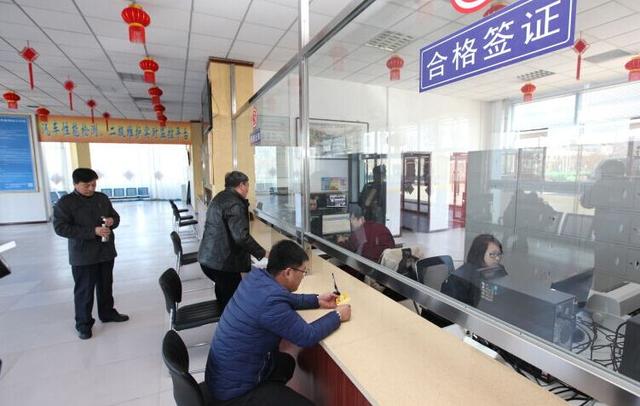 天津高客机动车检测站满月试运营获称赞