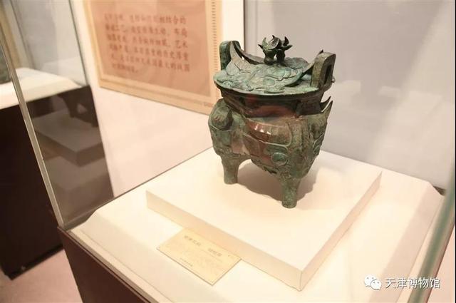 天津博物馆“燕燕于飞——燕国历史文化展”开幕