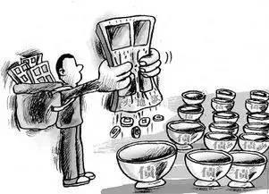 主要是阳光_主要收入来源是什么(3)