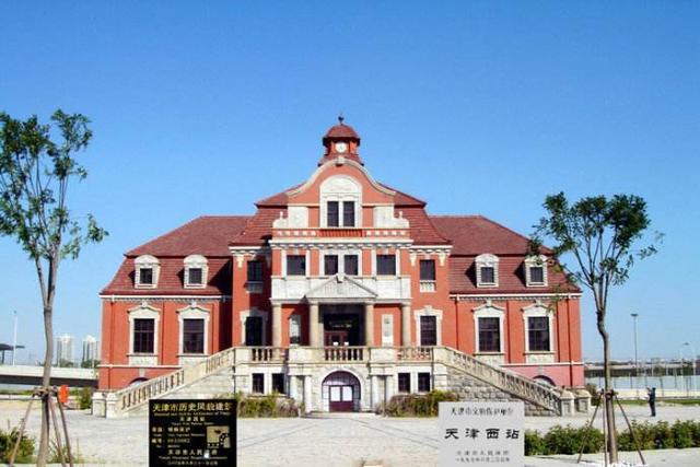 傻傻分不清楚?天津的四个火车站都有什么故事