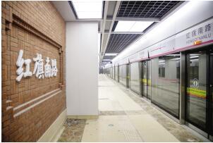 天津地铁红旗南路站即将完工 3、6号线1分钟换
