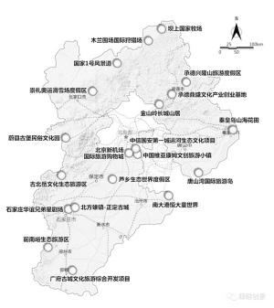 河北省400多个重量级旅游项目 投资额超万亿