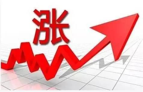 十大铁证告诉你 未来10年房价只涨不跌!