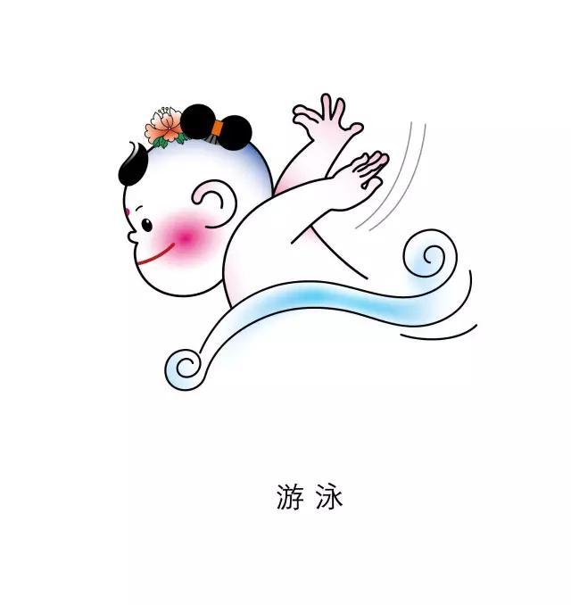 全运会游泳比赛门票热门场次十分钟售罄--滨海