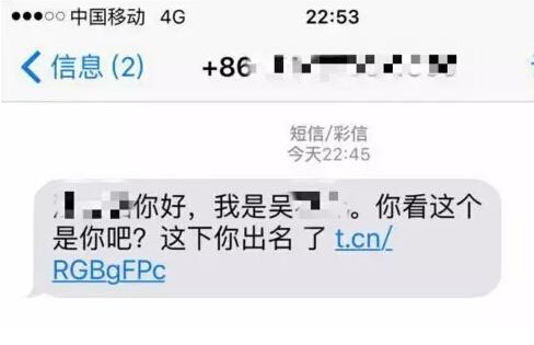 天津食品集团有限公司正式成立 注册资金为15