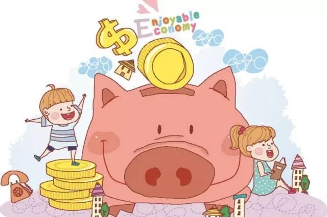 高情商的父母都这样给孩子零花钱!_大燕网天津站_腾讯网