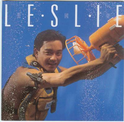 张国荣的九曲一生 颜色不一样的烟火_大燕网天津站_腾讯网