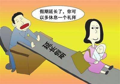 姚明身高_姚明2017收入(3)