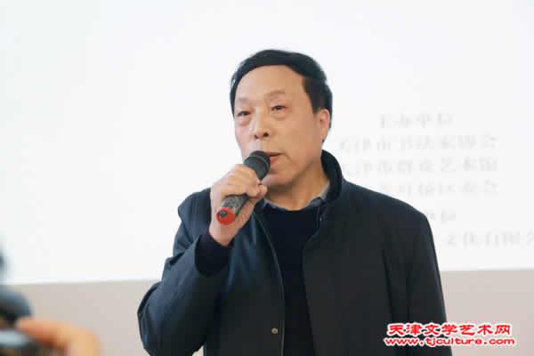 戊戌华彩华刚年书法绘画作品展今在津开幕