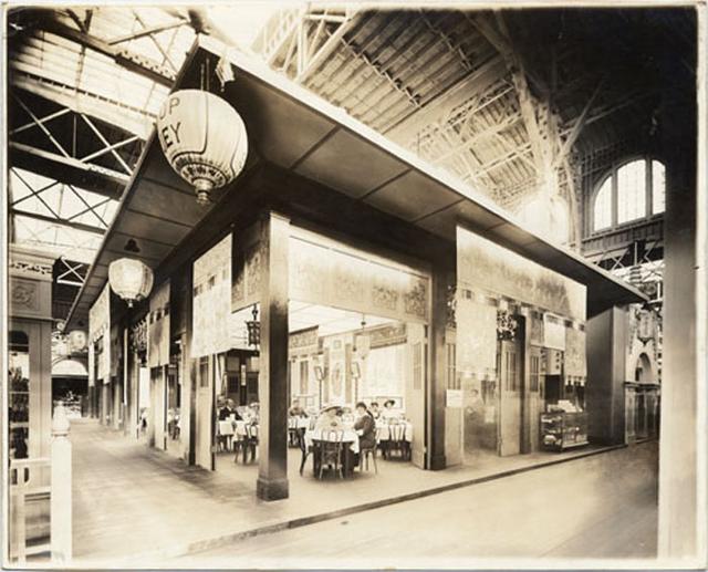 巴拿马万国博览会