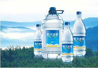 恒大冰泉官方售价 12053441.jpg