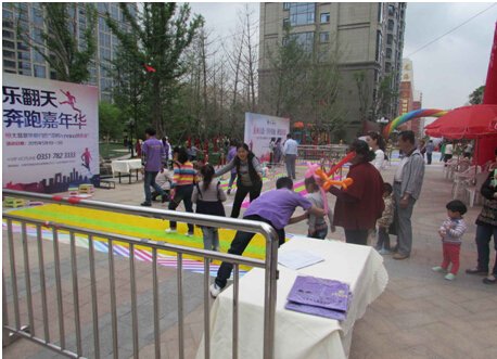 【恒大】太原恒大翡翠华庭快乐开跑 running正