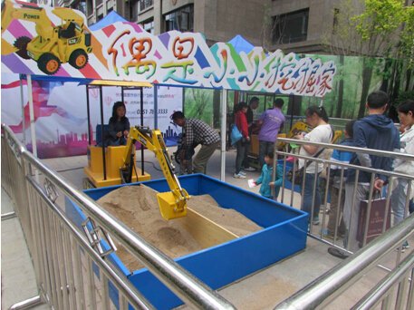 【恒大】太原恒大翡翠华庭快乐开跑 running正