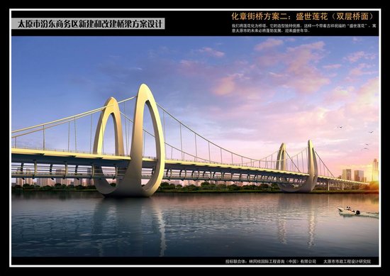 桥梁设计_桥梁设计蓝图_世界著名桥梁图片