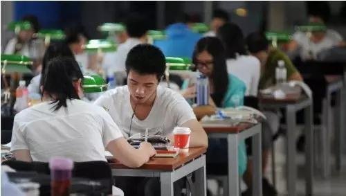 中考期间,太原市中小学、幼儿园放假三天!(附: