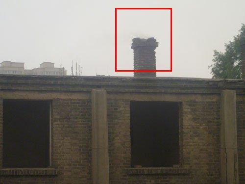 太原迎新街中冶置业工地 残砖断瓦里的缕缕青