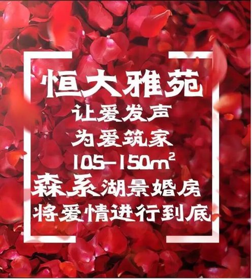 爱世界只有你 10596380.jpg