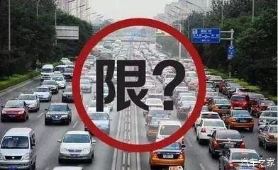 中考期间,太原市中小学、幼儿园放假三天!(附: