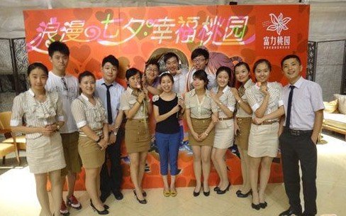 太原富力桃园:浪漫七夕 幸福桃园