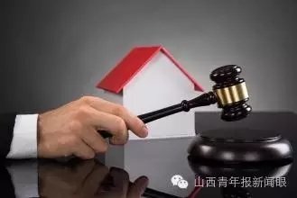 太原市转让三地块4亿5起 包括大东流城改项目