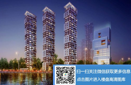 [滨河果岭]主推58-330平米 均价7500入住森林