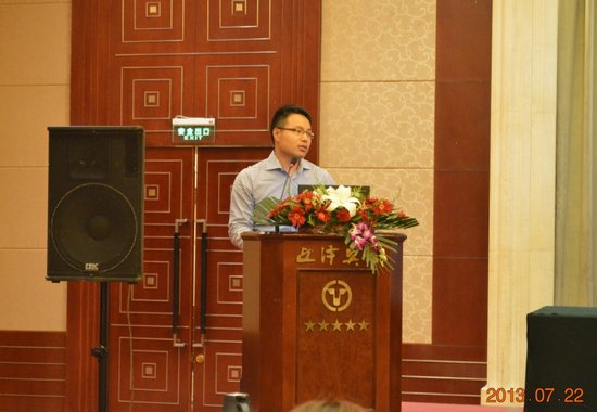 娃哈哈国际品牌推广暨招商新闻发布会成功举办