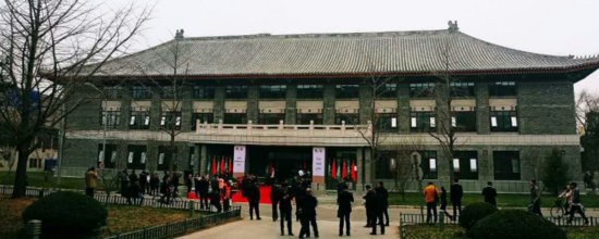 山西六建承建的沙特国王图书馆北京大学分馆启用