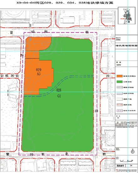 太原市规划局 关于晋商公园地块修编方案公示