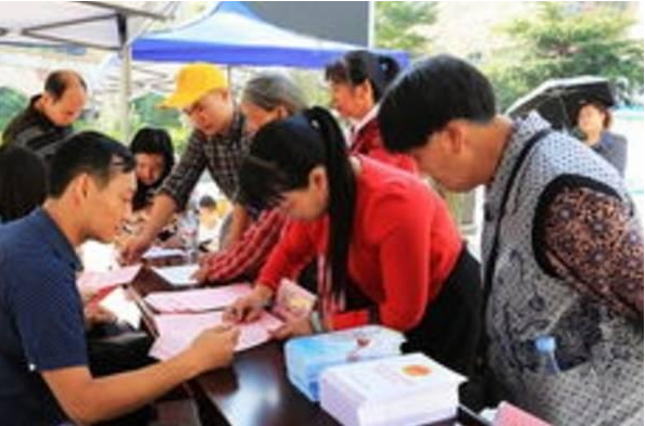 耿市长留言板最新动态:拆迁、棚户区改造、修