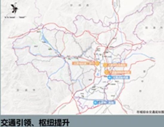 太原市域空间总体规划亮相
