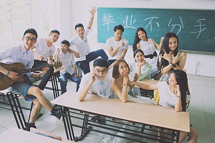 谁说毕业就分手 首付1万起给校园爱情一个温馨