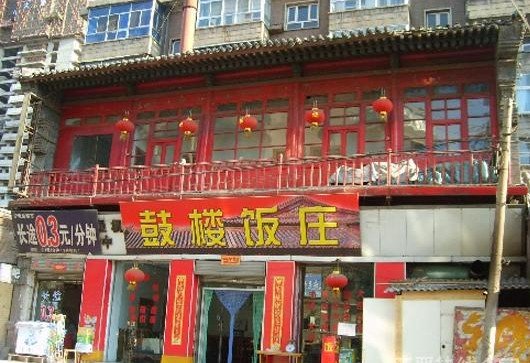 太原拟定四条小巷名称 盘龙城各街道名称的由