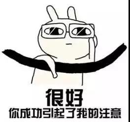 就不告诉你表情gif