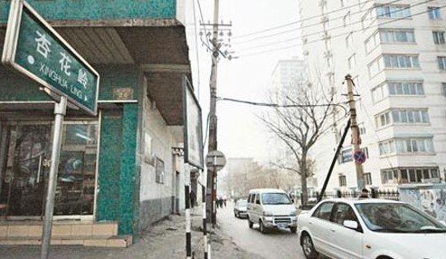 太原拟定四条小巷名称 盘龙城各街道名称的由