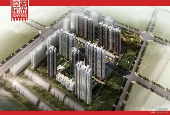 万豪幸福时光准现房销售全款99折