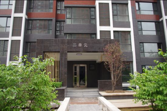 恭贺智诚·平阳府第一期荣耀交房_房产_