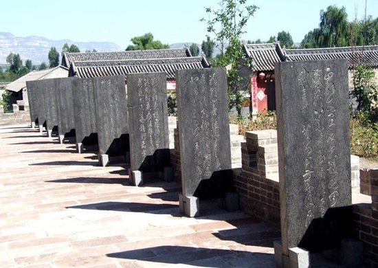 太原尖草坪区的中华傅山园