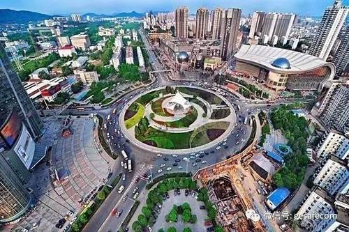 重磅:中国确定4个全球城市和11个中心城市
