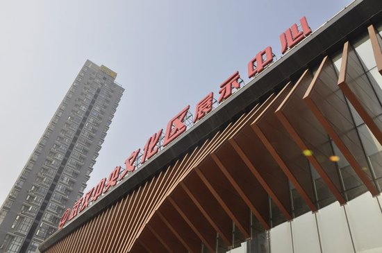 "万达中国行"武汉站零距离看万达舍设计图的图片