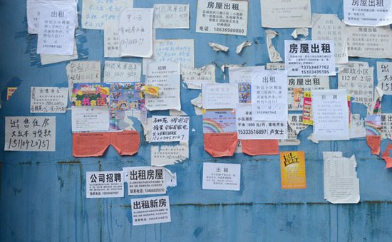 2019nV北十大经济人物_...2月13日--2019年3月31日-MoO 媄术馆一场好 色 之徒的奇幻之旅 即...(2)