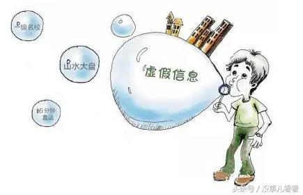 2017年太原五证齐全楼盘有117个,快看看有你