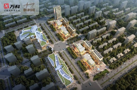 大学城大商业+联袂开创大太原大时代