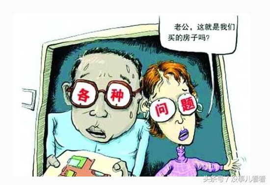 2017年太原五证齐全楼盘有117个,快看看有你