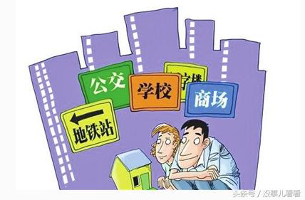 2017年太原五证齐全楼盘有117个,快看看有你