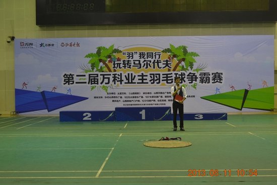 足球赛前三强是哪三强,足球赛前三强是哪三强啊
