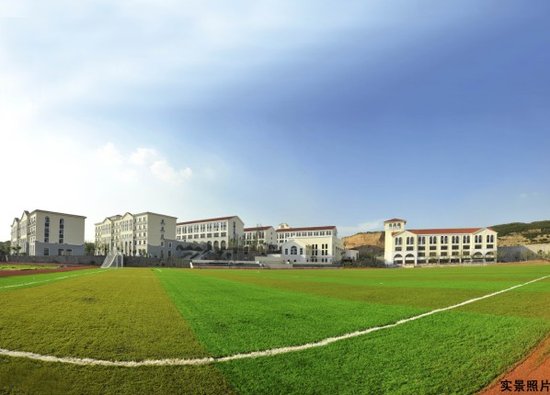 太原师范学院附属中学(富力城校区) 九月开学