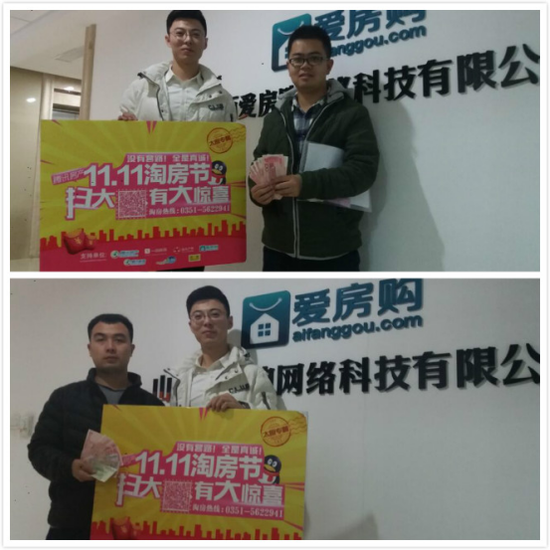 买房贷款收入证明模板_房嫂收入够买房腾讯(2)