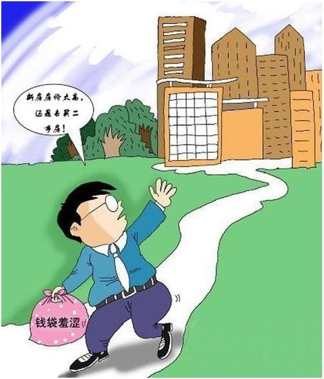 人口本科生_中国本科生人口总数