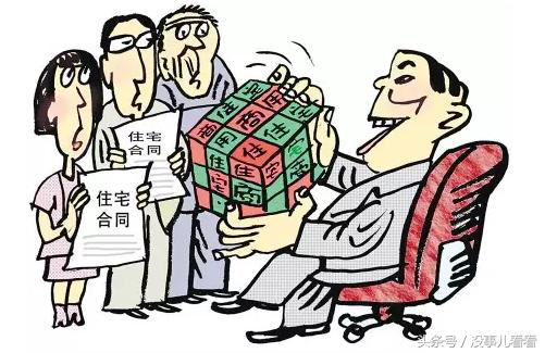 2017年太原五证齐全楼盘有117个,快看看有你