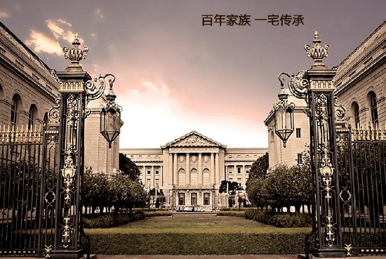 没有最贵项目更贵v项目太原别墅只有别墅豪宅波罗高端峪图片